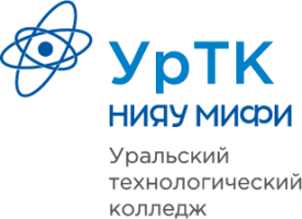 Уральский технологический колледж - филиал НИЯУ МИФИ - Образовательная онлайн платформа